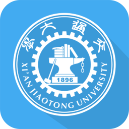 移动交通大学ios下载-移动交通大学iPhone版下载v3.9.8 苹果手机版-西安交通大学移动校园