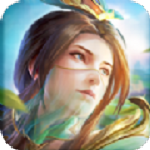 纷争三国体验服 v1.0 安卓版