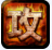 三奇攻城掠地游戏辅助 v1.5.8 最新版 三奇攻城掠地游戏辅助 v1.5.8 最新版