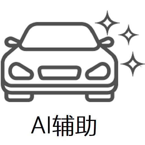 哈友安全辅助驾驶车机版下载-哈友安全辅助驾驶appv5.7 最新版