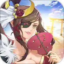 风之大冒险 v20.0 安卓版
