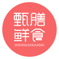 甄膳鲜食安卓版下载-甄膳鲜食appv1.0.10 最新版