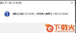 catia v5r21 64位正式版