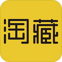 淘藏app下载-淘藏(文玩艺术品)v1.0.0 官方版