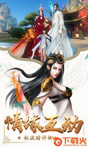 星辰灭截图2