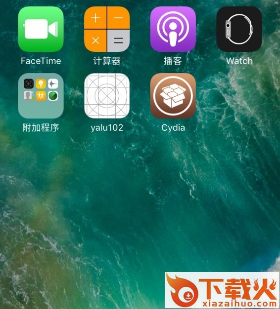 yalu102越狱工具最新版