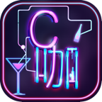 C咖(兴趣交友) v1.0.0 官方版