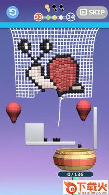 撕破这张网截图2