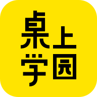 桌上学园三国杀手游官方下载-桌上学园三国杀游戏v1.2.41 最新版