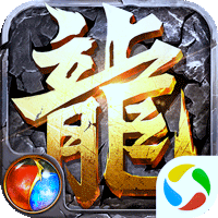 王城霸主手游下载-王城霸主v1.2.0 安卓版