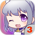 爱养成3手游下载 v1.5.1 安卓版