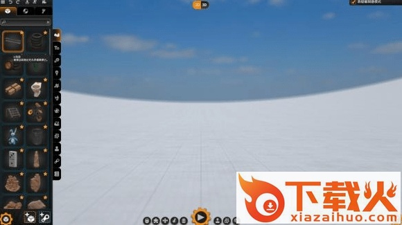 疯狂机器3中文版 简体中文免安装版 截图1
