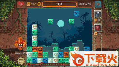 Tap the Blocks(点击方块消除游戏)截图1