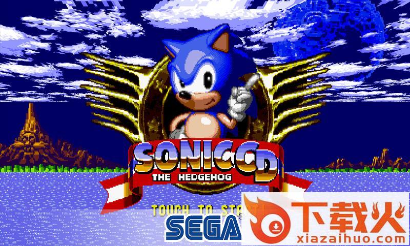 索尼克CD v1.0.0 安卓版截图2