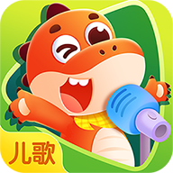 儿歌千千安全下载 v3.2.0 手机最新版