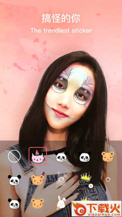 咔嚓美拍测发型app下载截图2