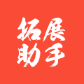 拓展助手新版本下载-拓展助手appv3.4.8 安卓版