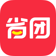 省团优选app v1.2.2 安卓版