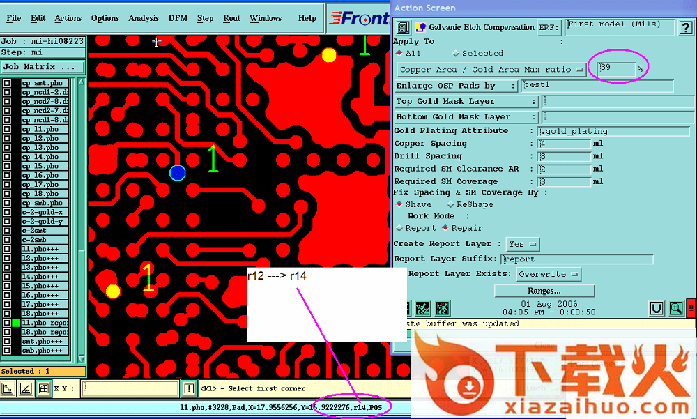 genesis2000安装包