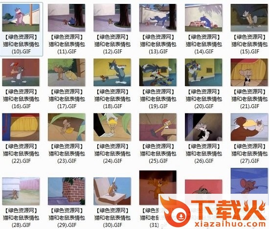 猫和老鼠搞笑表情包gif 系列完整版 截图1