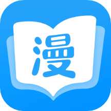 漫画免费大全应用下载安装-漫画免费大全app软件下载v2.6.7 安卓版