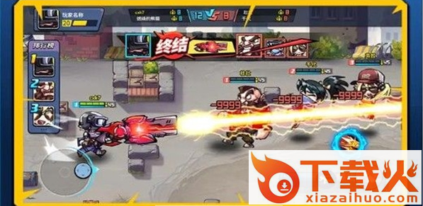 全民吃鸡大战修改版截图2