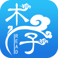 木子小说app下载-木子小说v1.0 官方最新版