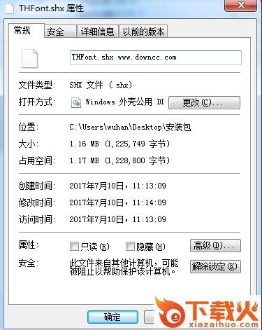 THFontshx字体
