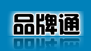 WinPE生成器品牌通 v1.5.7 绿色版 