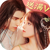 风流才子闯情关手游-风流才子闯情关v1.0 安卓版