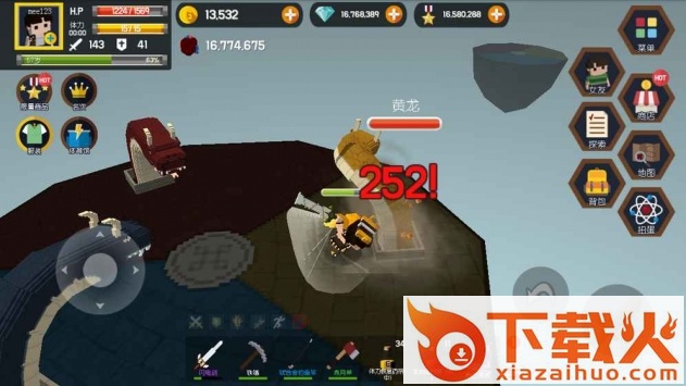 Pocket World: Island of Adventure(探险之岛)截图1