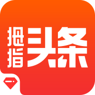 拇指头条官方下载-拇指头条appv1.1.0 安卓版