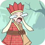 师父被妖怪抓走了 v1.0 安卓版
