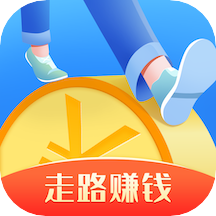 走路赚钱达人app最新版下载-走路赚钱达人app下载v1.2.0 安卓版