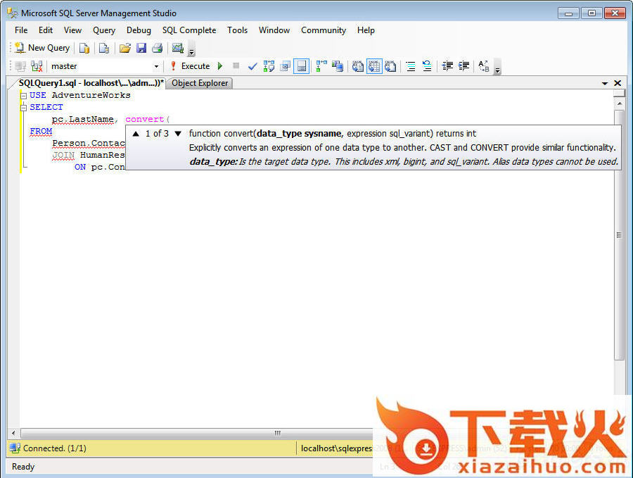 sql server自动联想表名字段名工具