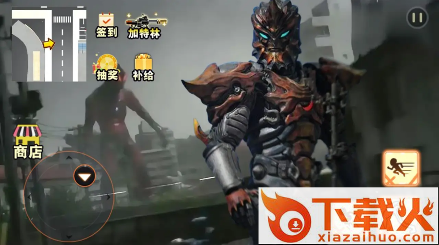 都市机甲大战截图1