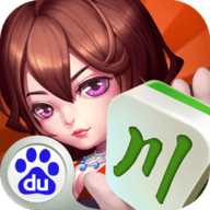 百度四川麻将手游下载-四川麻将百度版v5.1.1.0.53 安卓版
