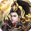 神凰涅��传奇 v1.0 官方版