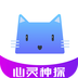 心灵神探安卓版下载-心灵神探appv1.0 最新版