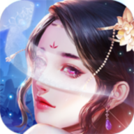 青丘手游 v1.0 安卓版