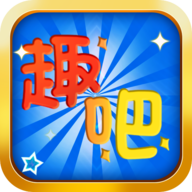 途乐趣吧app下载-途乐趣吧v4.5.1 安卓版