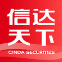 信达天下证券手机版下载-信达天下官方下载v5.0.28 安卓版