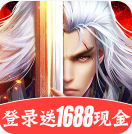 御魔传奇红包版 v1.0 安卓版