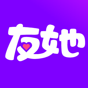 友她 v1.0.0 最新版 友她 v1.0.0 最新版
