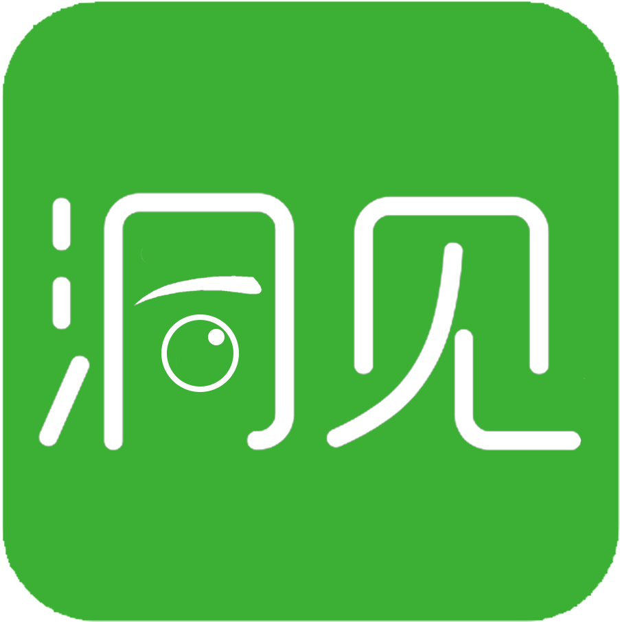 洞见心理测试 v4.0 安卓版