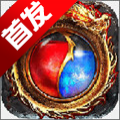 渣渣战神 v1.0.200 安卓版