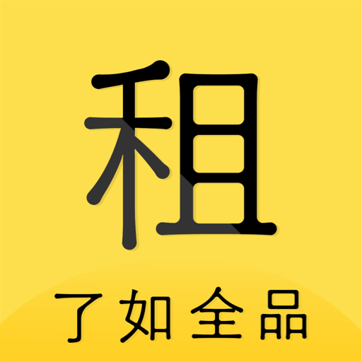 了如全品租赁app下载-了如全品租赁v1.3.92 安卓版