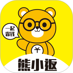 熊小返app下载-熊小返v3.0.4 安卓版