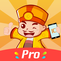 超级老板Pro下载-超级老板Pro版v5.2.3 最新版