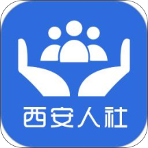 西安人社通app v4.3.0 安卓版 西安人社通app v4.3.0 安卓版